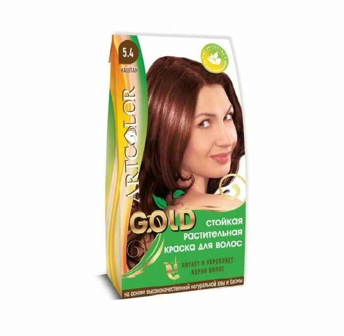 Краска для волос Артколор Gold 131 Каштан 25г Стимул-колор косметик - фото №1