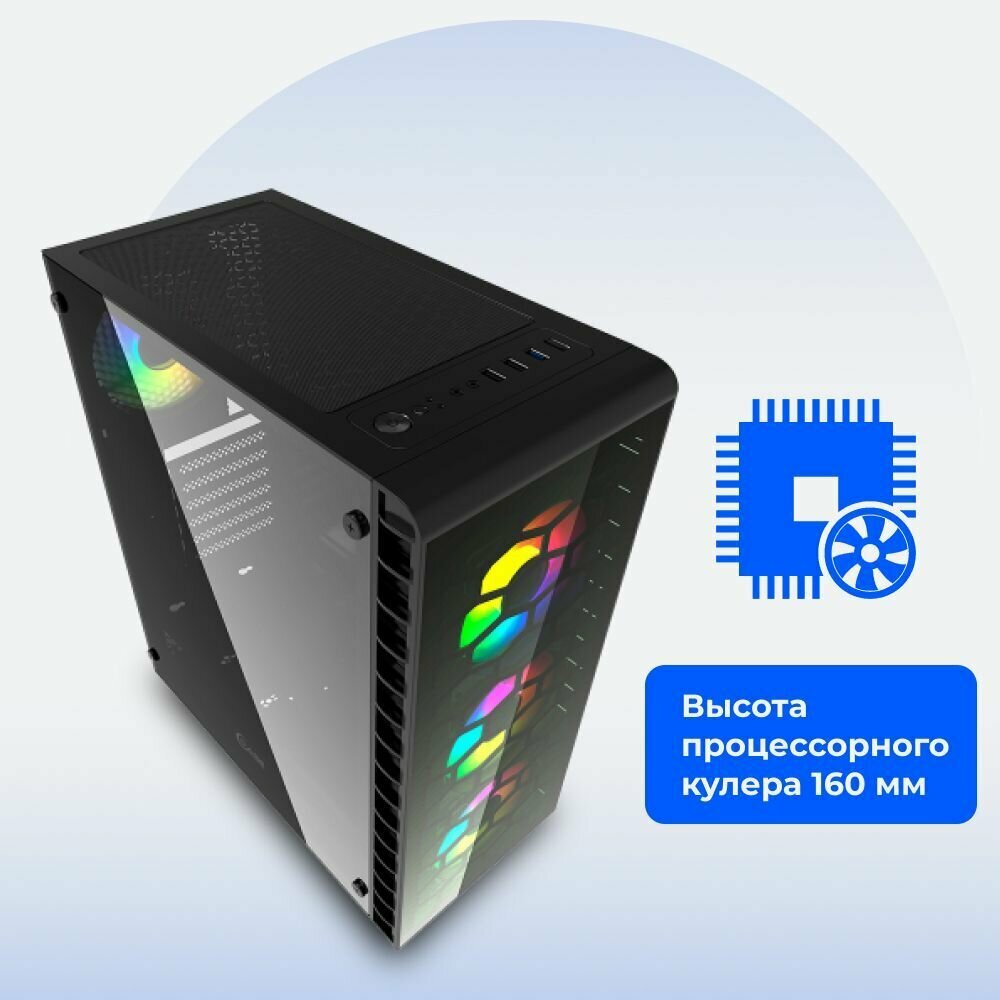 Корпус ATX Powercase CMIG4C-A4 черный, без БП, с окном, USB 3.0, 2*USB 2.0, audio - фото №13