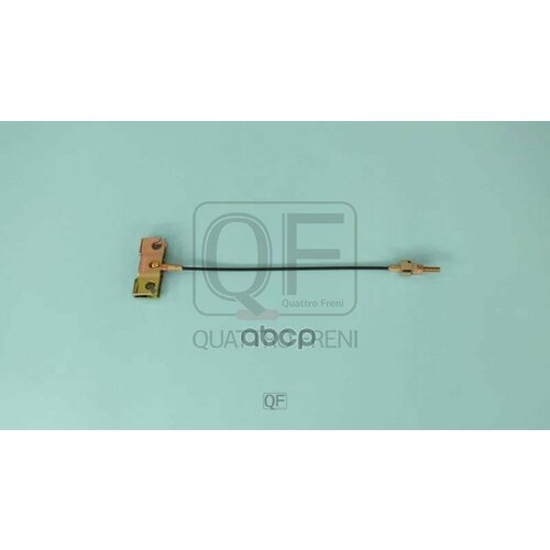 Трос Стояночного Тормоза Короткий Qf16f00107 QUATTRO FRENI арт QF16F00107 858₽