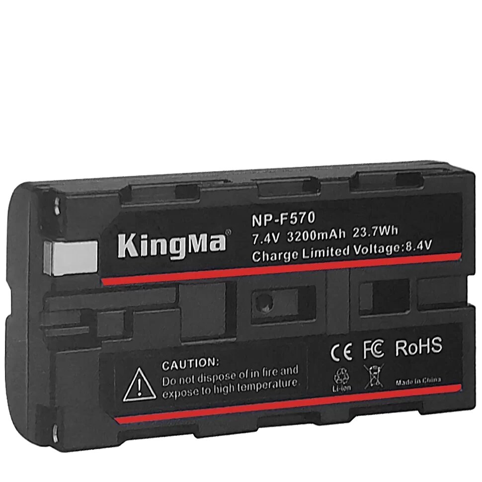 Аккумулятор KingMa NP-F570 3200mAh