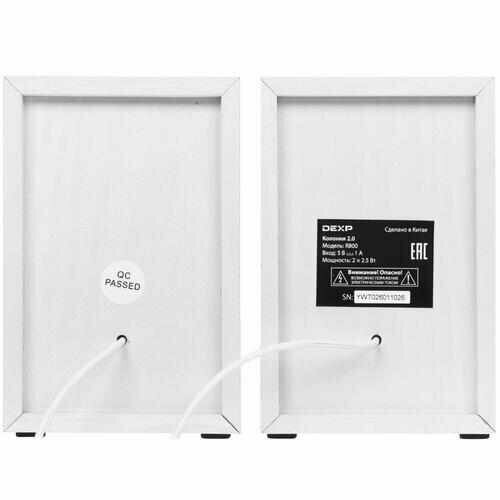 Колонки 20 DEXP R800 181000₽