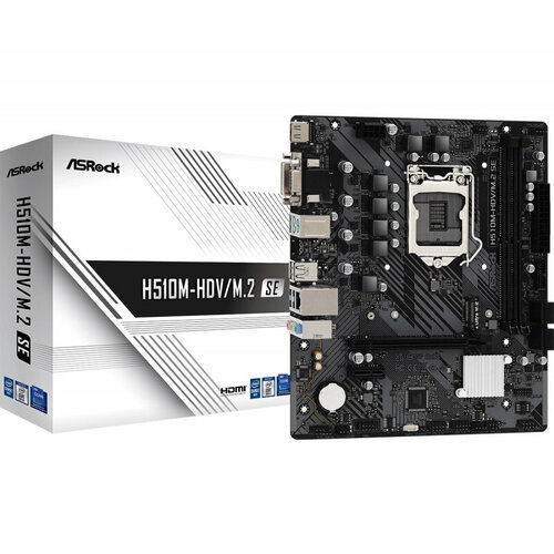 Материнская плата 1200 ASRock H510M-HDV/M.2 SE