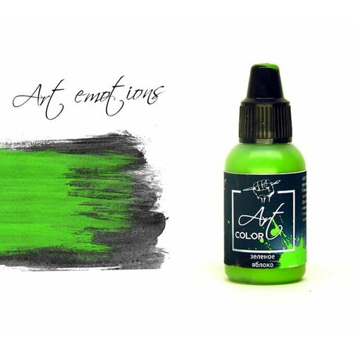 Pacific88 Art Color Краска для кисти Зеленое яблоко (green apple), 18 ml pacific88 art color краска для кисти салатовый light green 18 ml