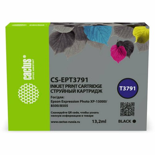 yotat empty t378 378xl t3791 refillable ink cartridge with arc chip compatible for epson xp 8500 xp 8505 xp 8600 xp 8605 Cactus Картридж струйный CS-EPT3791 378XL черный для Epson Expression Photo XP-8500 XP-8505 XP-8600