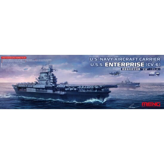 Сборная модель Meng PS-005 Авианосец U.S. Navy Aircraft Carrier U.S.S. Enterprise (CV-6) 1/700