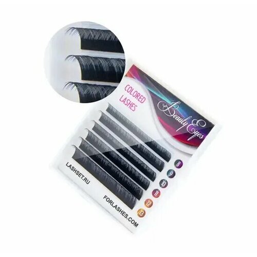 Ресницы Для наращивания двухтоновые Beauty Eyes MINI (Бьюти Айс), black-silver 6 линий D 0,07 (8-13)