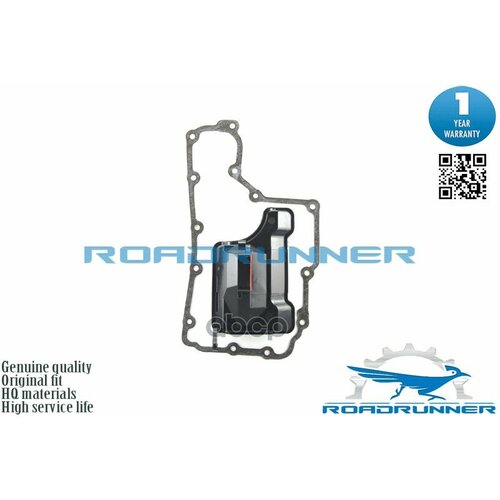 Фильтр Акпп Opel Astra H 04- ROADRUNNER арт. RR0703478