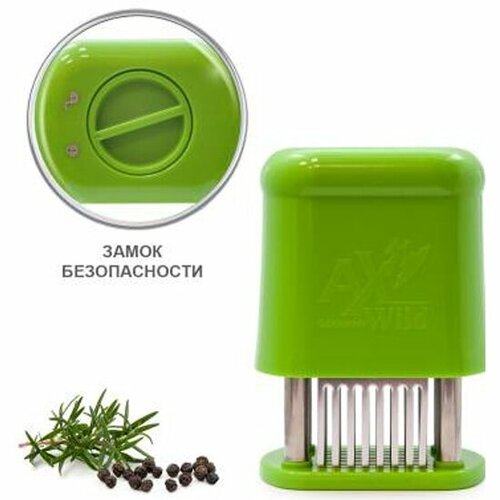 Тендерайзер для мяса Axwild (Borner) 1809574 прямоугольный салатовый, 26см