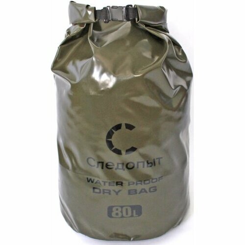 Гермомешок Следопыт Dry Bag PF-DBS-80Н без лямок, 80 л, хаки гермомешок следопыт dry bag pf dbs 80 80 л