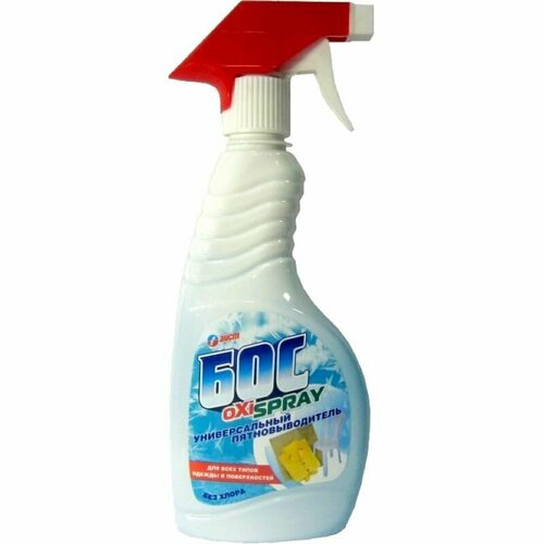 Бос Универсальный пятновыводитель Oxi Spray, 500 мл