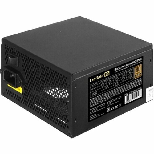 Блок питания Exegate 1000PPH BronzeATX 1000W ATX EX292157RUS 746000₽