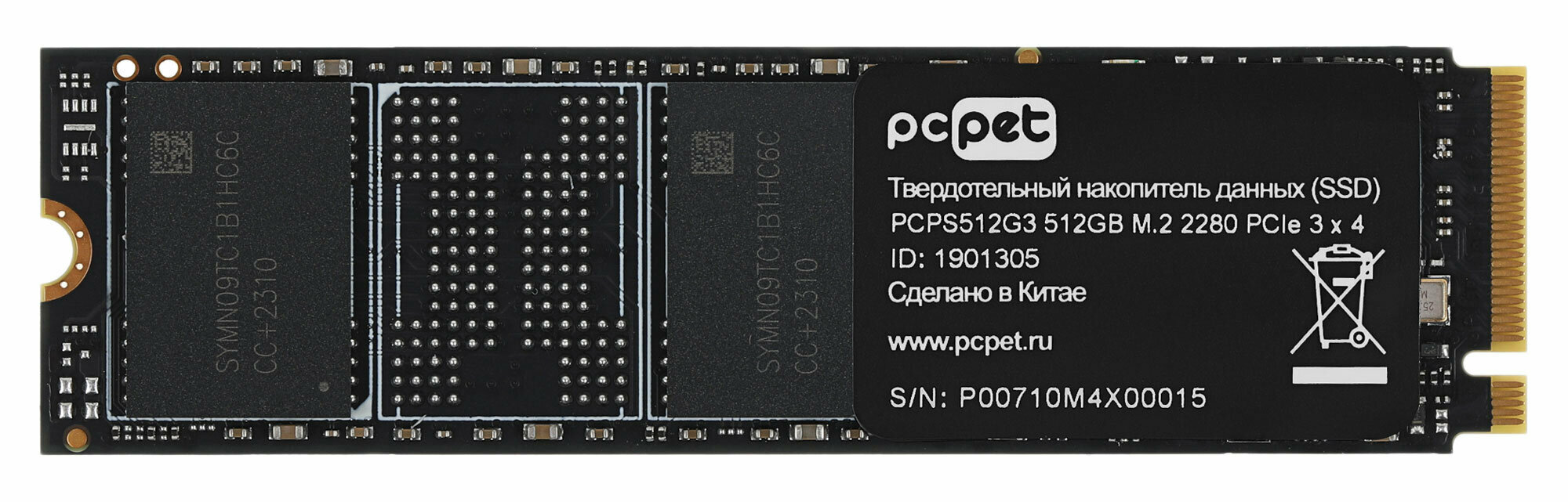 Внутренний SSD PC Pet 512 ГБ M.2 (PCPS512G3)