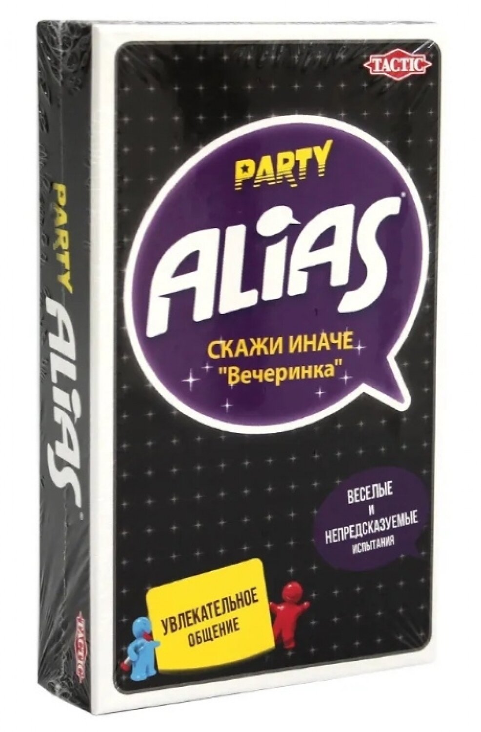 Настольная игра Элиас: Вечеринка Компакт (Издание 2022)
