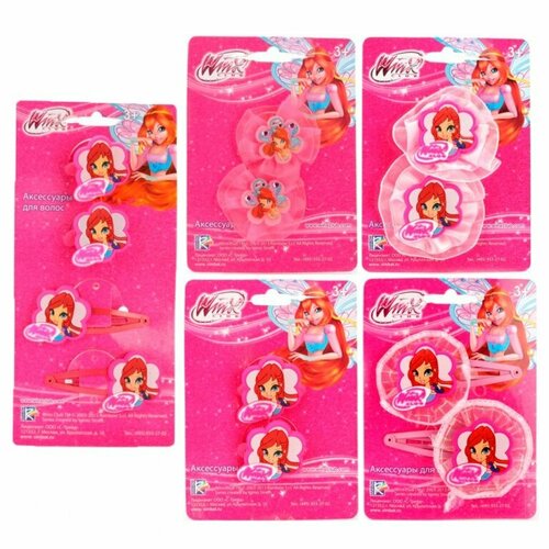 Аксессуары для волос 