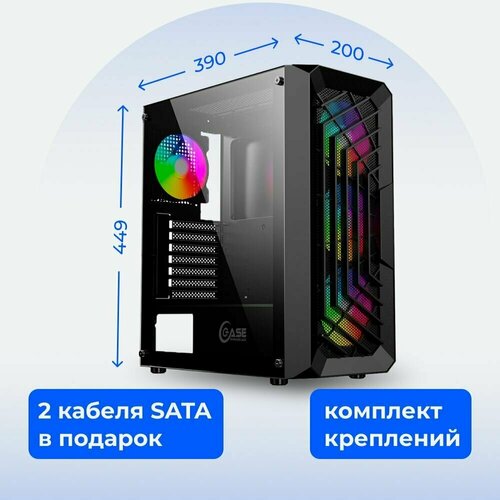 Корпус для ПК Powercase Mistral C4B, Tempered Glass, 4x 120mm 5-color fan, чёрный, ATX корпус atx powercase cmizb l4 без бп чёрный