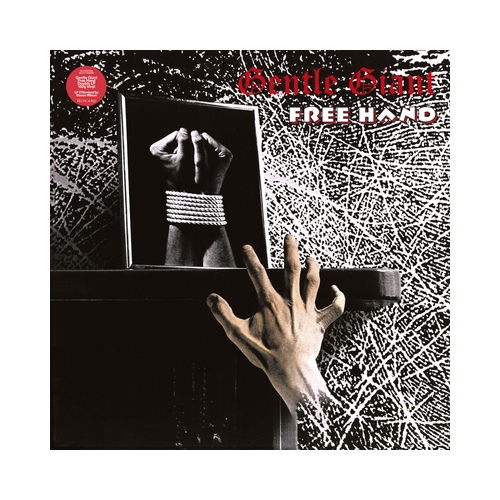 Gentle Giant - Free Hand Steven Wilson Mix, 2LP Gatefold, BLACK LP