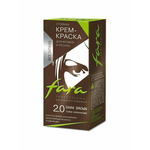 Fara, краска для бровей и ресниц, темно-коричневая, 30 мл