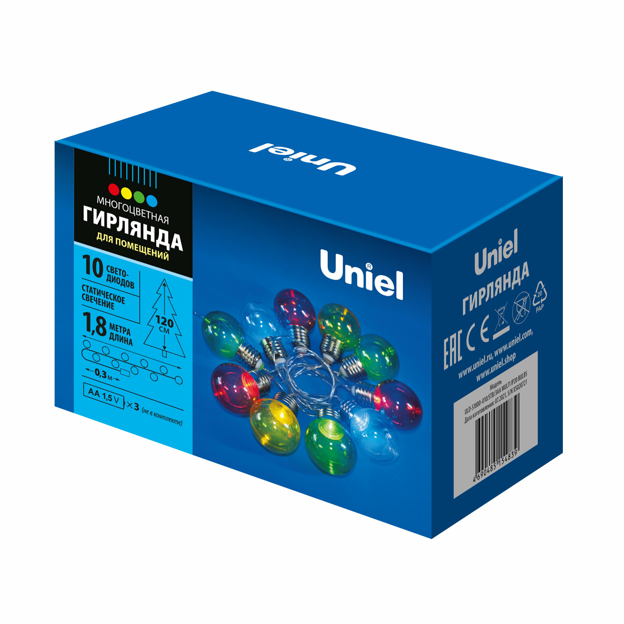 Uniel Гирлянда для помещений ULD-S1800-010-STB-3AA MULTI IP20 BULBS