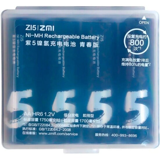 Аккумулятор Zmi AA 1700 mAh (уп 4 шт) + футляр
