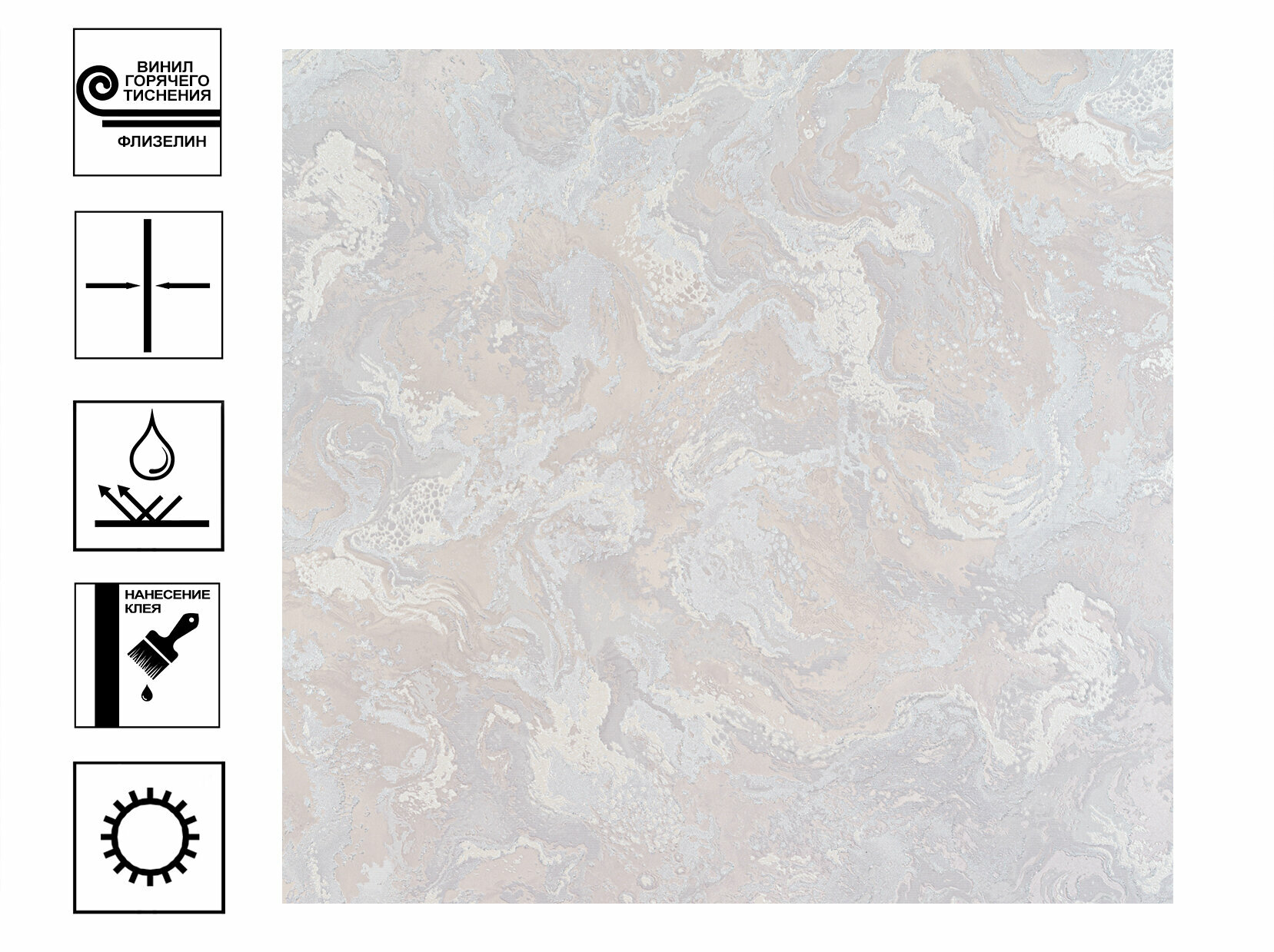 фото Обои Артекс Венера, г. т. фон 10м*1,06м серый