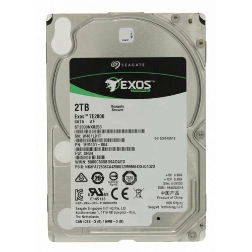 Жесткий диск Seagate 1FM101-004 2Tb 7200 SATAIII 25 HDD 5499500₽