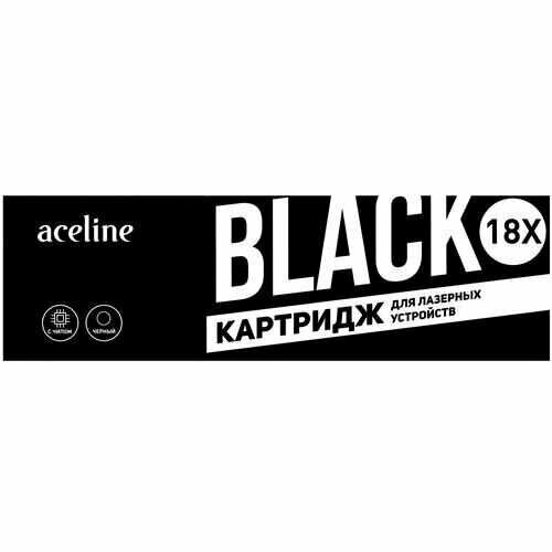 Картридж лазерный Aceline NS-CF218X черный, с чипом картридж лазерный aceline ns d4200a черный с чипом