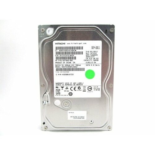 Жесткий диск HP 586720-001 250Gb SATAII 3,5 HDD