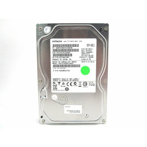 Жесткий диск HP 586720-001 250Gb SATAII 35 HDD 2118500₽