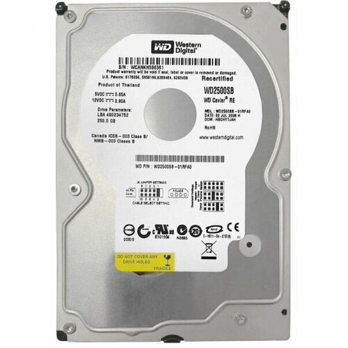 Жесткий диск Western Digital WD2500SB 250Gb 7200 IDE 35 HDD 680000₽