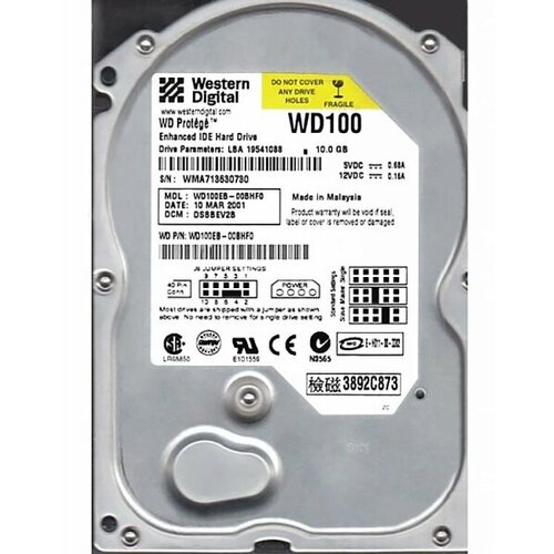 Жесткий диск Western Digital WD100EB 10Gb 5400 IDE 35 HDD 228500₽