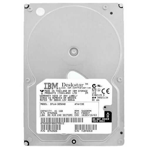 Жесткий диск IBM DTLA-305040 411Gb 5400 IDE 35 HDD 344000₽