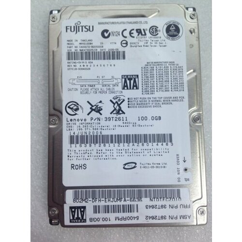 Жесткий диск Fujitsu MHV2100BH 100Gb 5400 SATA 2,5