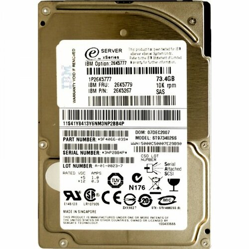 Жесткий диск IBM 41Y8413 734Gb SAS 25 HDD 3683000₽