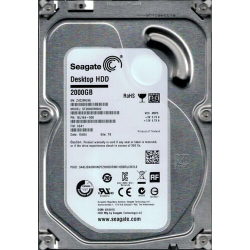 Жесткий диск Seagate 1BJ164 2Tb 7200 SATAIII 35 HDD 3200000₽