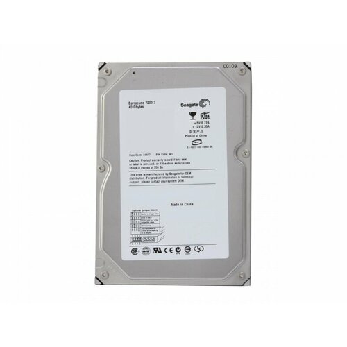 Жесткий диск Seagate ST340014A 40Gb 7200 IDE 35 HDD 344000₽