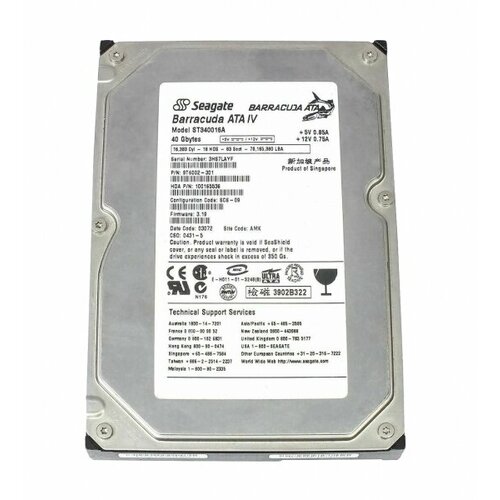 Жесткий диск Seagate 9T6002-301 40Gb 7200 IDE 35 HDD 396500₽