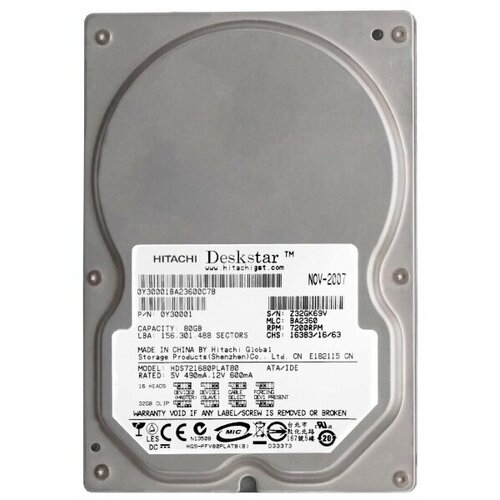 Жесткий диск Hitachi 0A33996 82Gb 7200 IDE 3.5 HDD жесткий диск hitachi 0a33697 250gb 7200 ide 3 5 hdd