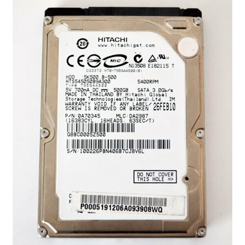 Жесткий диск Hitachi HTS545050B9A300 500Gb 5400 SATAII 25 HDD 617000₽