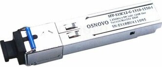 Оптический SFP Модуль промышленный Osnovo SFP-S1SC12-G-1310-1550-I