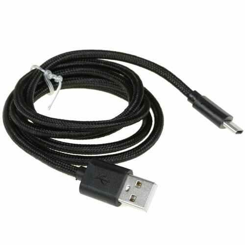 Кабель круглый DEXP USB Type-C - USB черный 1 м