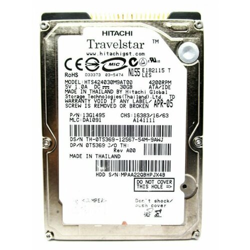 Жесткий диск Hitachi T5369 30Gb 4200 IDE 25 HDD 806000₽