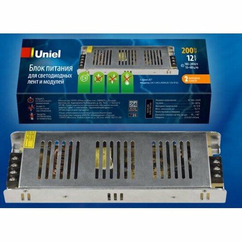 Блок питания Uniel UET-VAS-200A20 12V IP20 Металлический корпус