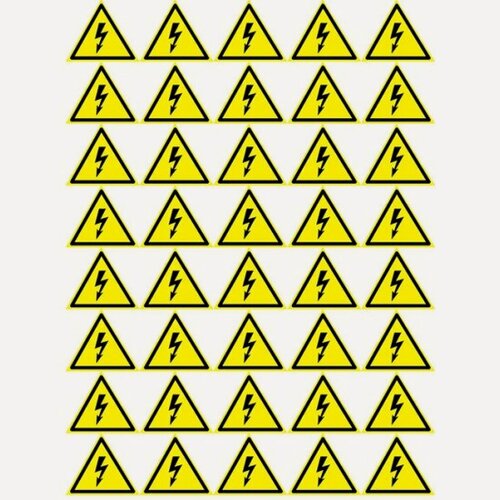 Изображение товара Знак-наклейка Rexant "Опасность поражения электротоком", 5х5х5 cм, 50 шт.