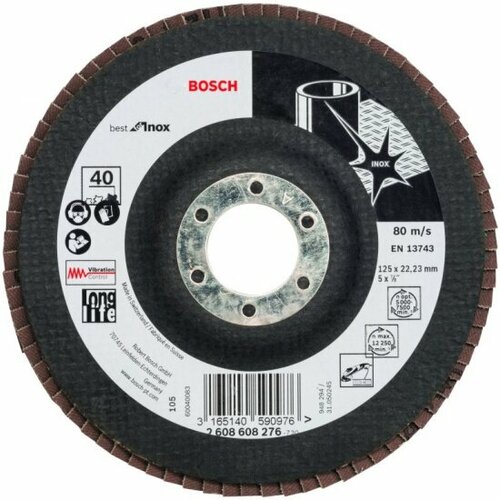 Шлифкруг лепестковый Bosch X581 Best for Inox 125 мм K40 прям.