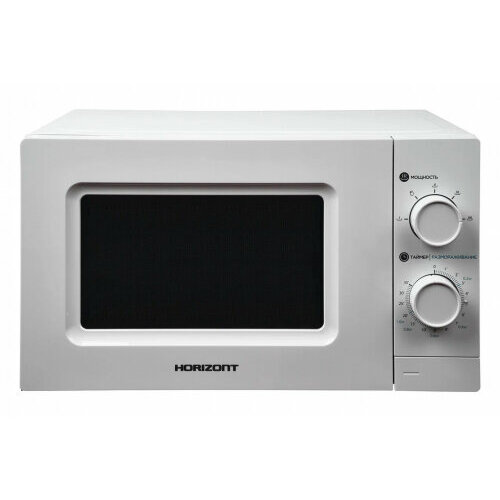 Микроволновая печь Horizont 20MW700-1378GSW 596000₽