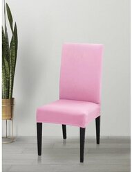Чехол для стула со спинкой Luxalto коллекция Jersey 10390, розовый