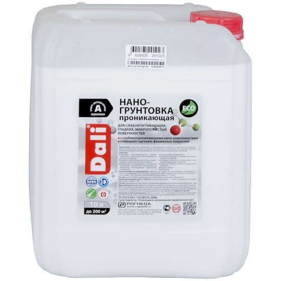 фото Нано-грунтовка DALI , глубокопроникающая, акриловая, 10 л