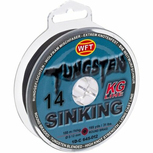 Плетеный шнур Wft KG TUNGSTEN SINKING Black 150/012