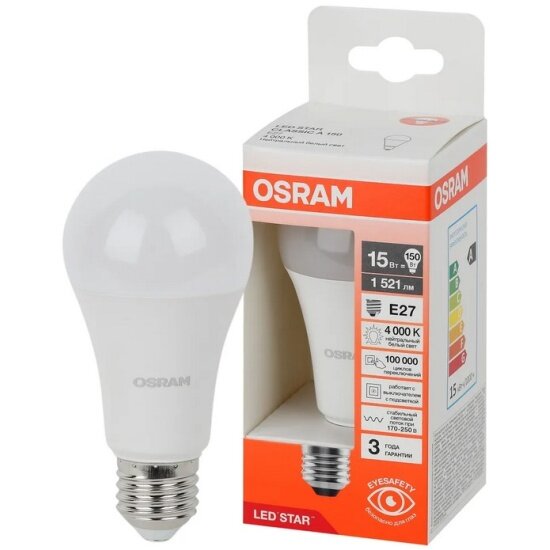 Светодиодная лампа Ledvance-osram Osram LS CLASSIC A150 15W/840 170-250V FR E27 10X1