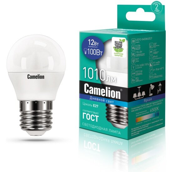 Светодиодная лампа Camelion LED12-G45/865/E27